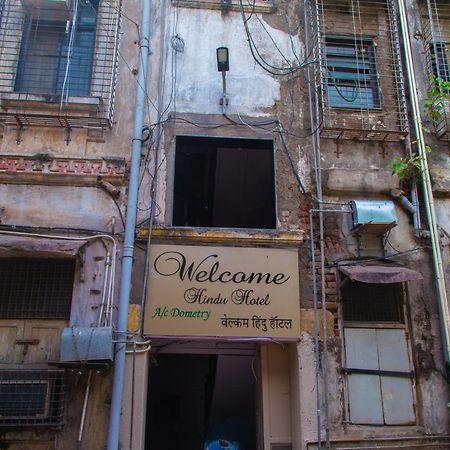 Hotel Tourister Mumbai Kültér fotó